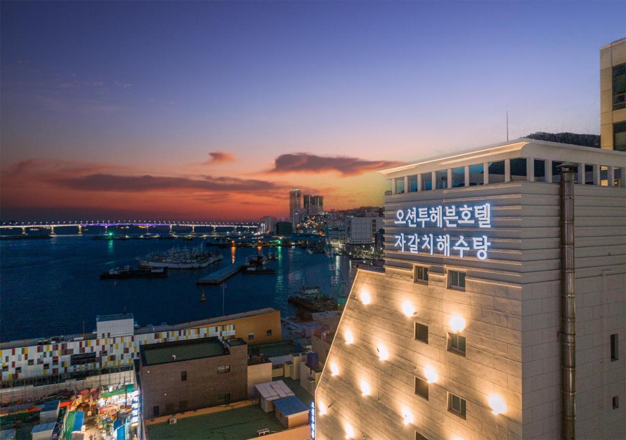 Nampo Ocean2Heaven Hotel& Spa Pusan Exteriér fotografie